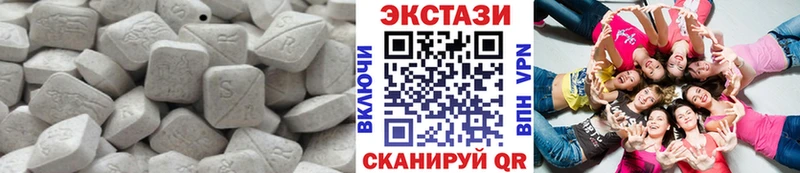 Экстази TESLA  omg зеркало  Мещовск 