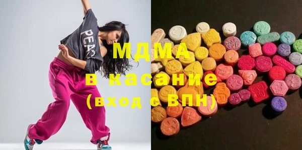 амф Алзамай