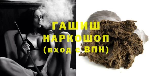 герыч Алексеевка