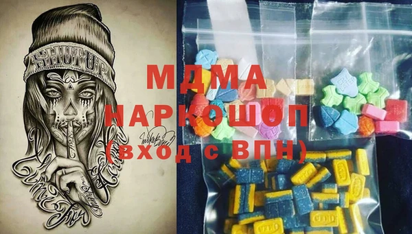 амф Алзамай