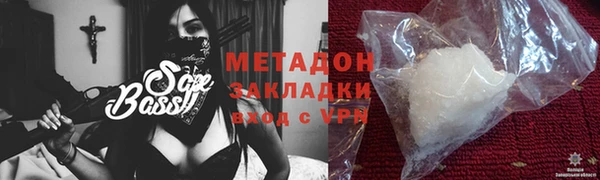герыч Алексеевка