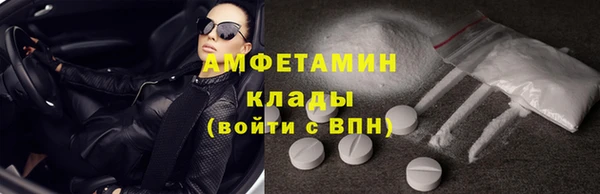 амф Алзамай