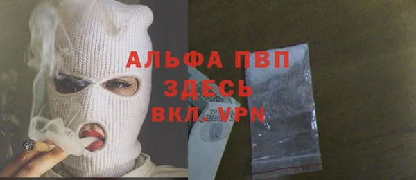 амф Алзамай