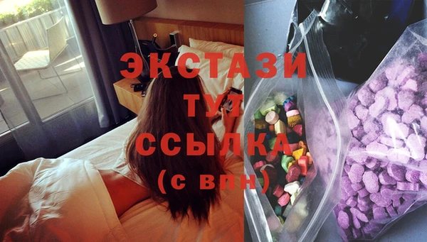 амф Алзамай