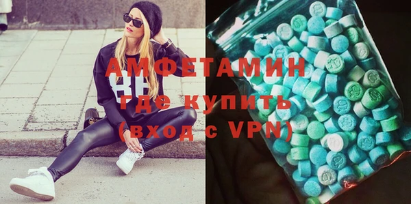 амф Алзамай