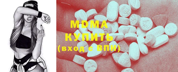 амф Алзамай