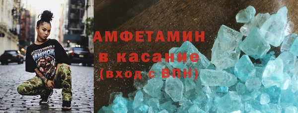 амф Алзамай