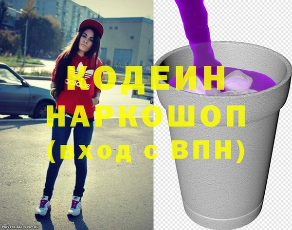 амф Алзамай