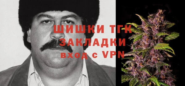 MDMA Алексин