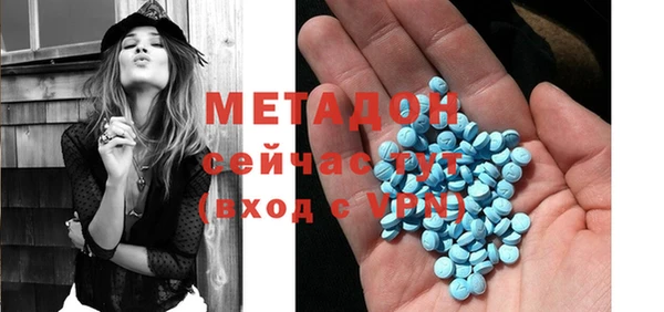 герыч Алексеевка
