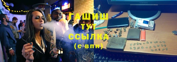 амф Алзамай